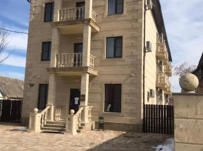 Гостевой дом Некрасов