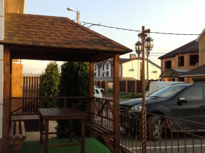 Rud Guest House