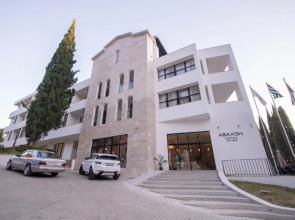 Abaash Afon (Абааш Афон)