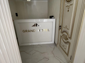 Отель Grand hotel