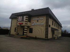 Dudinyih Guest House