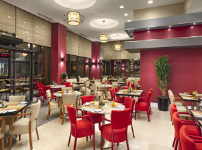 Отель Ramada Plaza by Wyndham Eskisehir