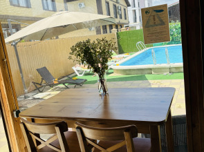 Гостевой дом Green Elephant