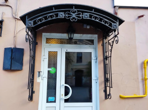 Апартаменты Номер в отеле Лето