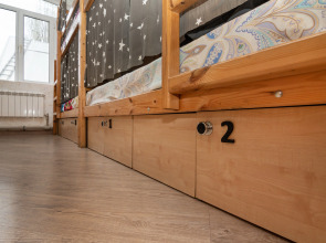 Хостел Чердак