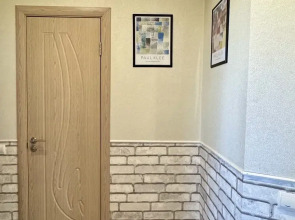 Апартаменты Современная квартира на Яна Крастыня