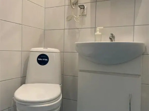 Апартаменты Halo