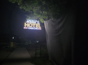 Отель Samarkand Imron