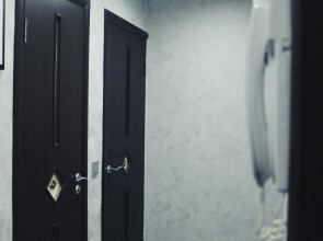 Квартира Янтарные выходные центр