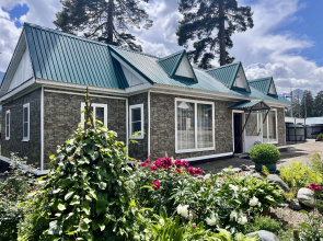 Krugozor 2  Guest house