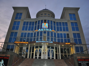 Отель Астра