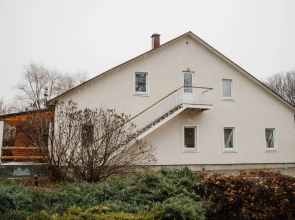Rezidentsiya Mariya Guest House