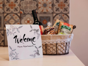 Апартаменты Alpine Urban Garden 3