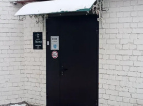 Myata Ryazan' Hostel