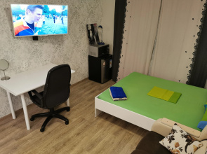 Kvartira cistaa, uutnaa