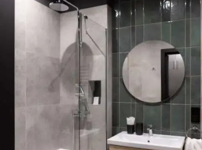 Apartments Malina Baden Studio Green