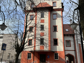 Апартаменты The City Flat