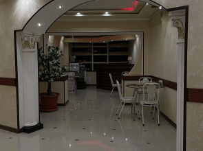 Armeniya Mini-Hotel