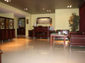 Мини-Отель Старт