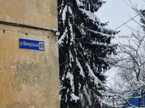 Квартира Версаль