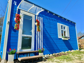 Domik Na Kurshskoy Kose 2 Private House