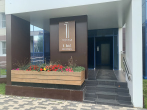 Квартира в IQ Доме