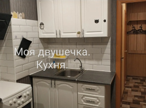 Квартира Двушка в тихом районе