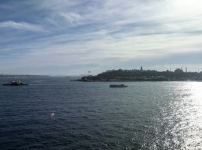 Hotel Dream Inn Karakoy Bosphorus