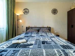 Apartamenty na  Volzskoj Nabereznoj