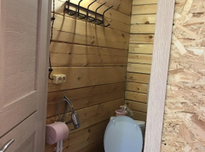 Baykal More Guest house