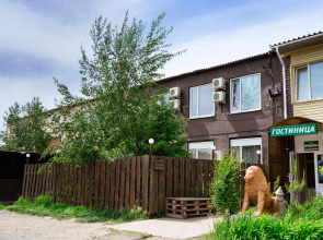 Меблированные комнаты Славянка