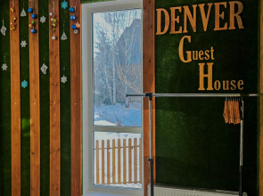 Гостевой дом DENVER