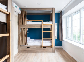 Гостевой дом Evergreen