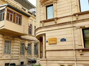 Отель  Неми