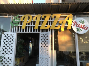 Гостевой дом Симирам