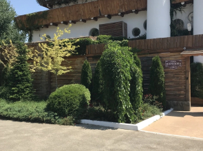 Отель Luxury House