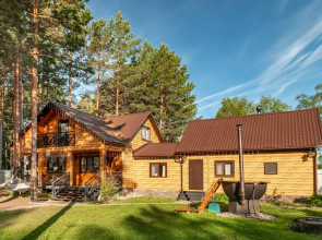 Familyhaus Guest House