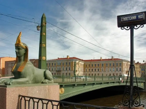 Апартаменты  Рижский 10