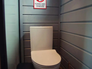 Гостевой дом Harvialampi