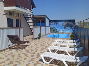 Visokiy Bereg Inn Guest House