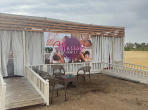 Апартаменты Princess Resort