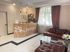 As Inn Hotel