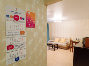 Апартаменты «9 ночей» на Софьи Ковалевской 16 №1