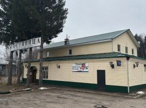 Tranzit Guest House