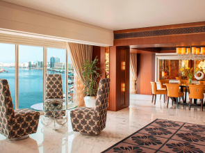 Sheraton Dubai Creek Hotel & Towers