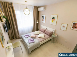 Апартаменты ARRIVAL Конгрессная 13 2