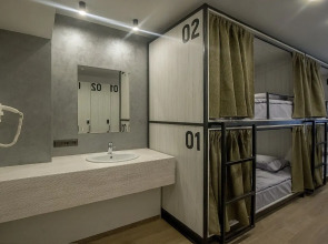 Гостиница Артелеком