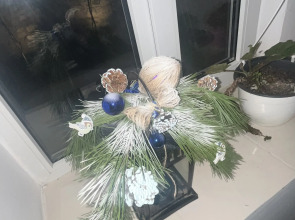 Гостевой дом Koronello