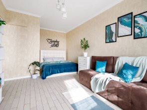 Апартаменты Тропик