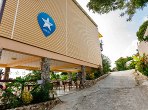 Гостевой дом "СТЕЛЛА"